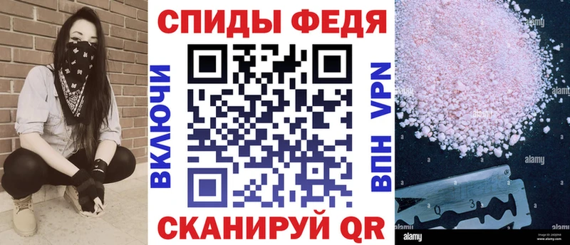 АМФЕТАМИН Premium  дарнет шоп  Омутнинск 