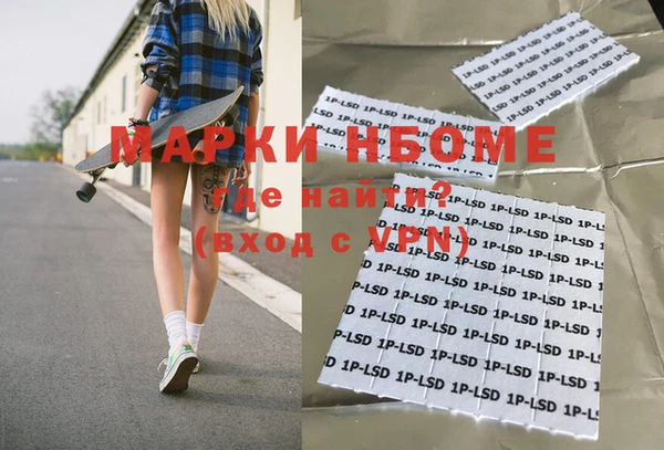 каннабис Алзамай