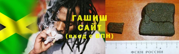 PSILOCYBIN Алексеевка