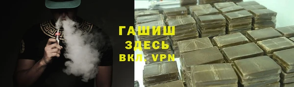 гашиш Алексин