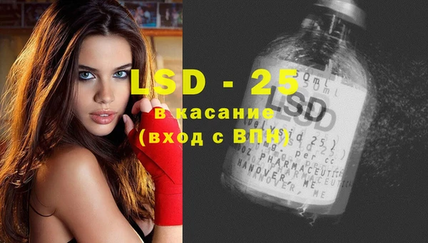 каннабис Алзамай