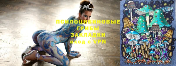 каннабис Алзамай