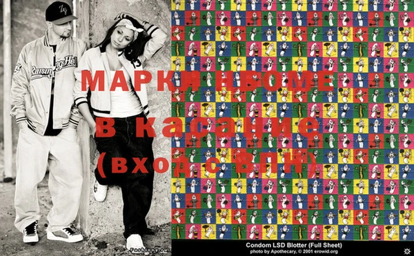 гашиш Алексин