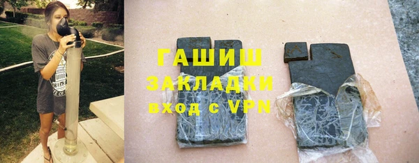 каннабис Алзамай