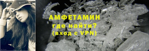 PSILOCYBIN Алексеевка