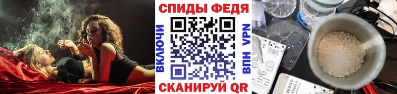 где продают наркотики  Омутнинск  Метамфетамин витя 